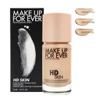 在飛比找ETMall東森購物網優惠-MAKE UP FOR EVER HD SKIN 粉無痕持久