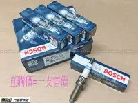 在飛比找Yahoo!奇摩拍賣優惠-938嚴選 BOSCH 火星塞 ZGR6STE2 BMW車系