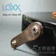【德國製】LOXX 拾音器 導線孔專用 安全背帶扣 背帶釘 尾釘 吉他 貝斯 烏克麗麗 一般通用款 LOXX-P-O