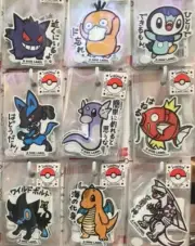 Pokémon B-SideLabel sticker 2 Japan Anime Waterproof Gengar Kodak Piplup Lucario