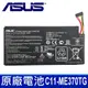 ASUS C11-ME370TG 通用 C11-ME370T ME370TG 原廠 電芯 電池 Ne (10折)