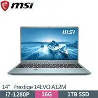 在飛比找蝦皮購物優惠-KYLE電腦 MSI微星 Prestige 14EVO A1