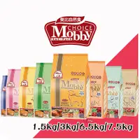 在飛比找蝦皮購物優惠-【 町町】Mobby 莫比 自然食貓飼料1.5kg/3kg/