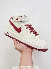 在飛比找Yahoo!奇摩拍賣優惠-Nike Air Force 1 Mid 耐吉經典男女款 休