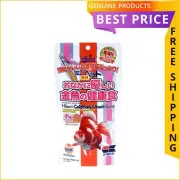 Hikari Goldfish Wheat-Germ Easy Digest Fish Food Mini pellet 100 gm