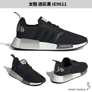 Adidas 男鞋 女鞋 休閒鞋 NMD_R1【運動世界】GZ9258/GZ9261/IE9611