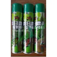 在飛比找蝦皮購物優惠-【現貨】果蠅噴劑 假日農夫 果蠅 引誘劑 果蠅噴膠 果實蠅 