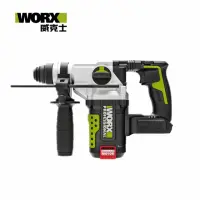 在飛比找momo購物網優惠-【WORX 威克士】20V 26mm 無刷鋰電免出力電錘 空