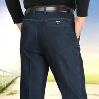 在飛比找ETMall東森購物網優惠-馳琴男裝彈力藍色牛仔褲高腰寬松中年休閑男褲子2022秋冬厚款