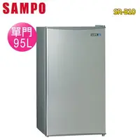 在飛比找樂天市場購物網優惠-【SAMPO 聲寶】95公升一級能效單門冰箱(SR-B10)