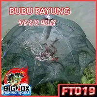 在飛比找蝦皮購物優惠-_Signox_Bubu 魚傘/烏當魚網現代自動折疊漁網蝦籠