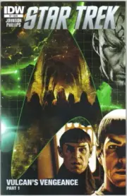 Star Trek Kelvin Timeline Comic Book #7 IDW 2012 NEW UNREAD