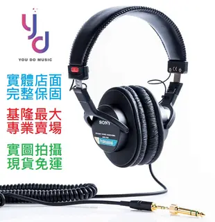 原廠收納袋/轉接頭 日本 SONY MDR-7506 MDR 7506 監聽耳機 (10折)