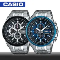 在飛比找momo購物網優惠-【CASIO 卡西歐 EDIFICE 系列】賽車時尚魅力紳士