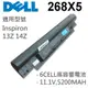 DELL 6芯 268X5 日系電芯 電池 Inspiron 13Z N311Z 14Z N411Z (8.1折)