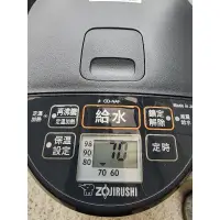 在飛比找蝦皮購物優惠-象印CD-NAF40 日本製微電腦熱水瓶 4L