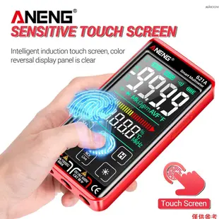 Kkmoon ANENG 621A 觸摸屏智能數字萬用表 9999 計數自動範圍可充電便攜式 NCV 通用表電壓表電流表