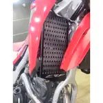 HONDA CRF精品 水箱護網