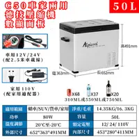 在飛比找PChome24h購物優惠-洗衣機底座 冰箱底座 可伸縮可調節底座 八腳四雙輪底座 滾筒