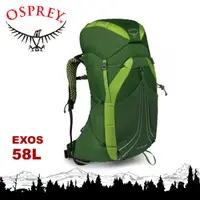 在飛比找蝦皮商城優惠-【OSPREY 美國 EXos 58 M 男款 登山背包《隧