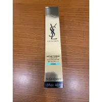 在飛比找蝦皮購物優惠-YSL 聖羅蘭 名模肌密光幻防護妝前乳 （薄荷綠）40ml 