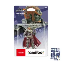 在飛比找蝦皮商城優惠-【電玩指標】 十倍蝦幣 NS Switch Amiibo 大