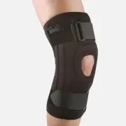 Ossur Neoprene Knee Support with Stabilized Patella