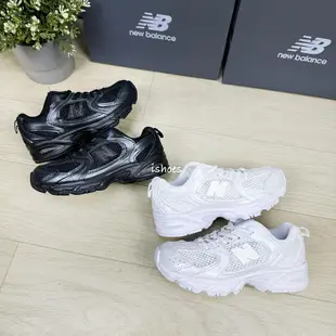 現貨 iShoes正品 New Balance 530 中童 童鞋 運動鞋 鞋子 PZ530PA PZ530PB W