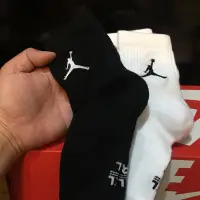 在飛比找蝦皮購物優惠-台灣公司貨 NIKE AIR JORDAN ELITE 中筒