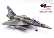 Panzerkampf 1/72 French Air Force Mirage 2000D Fighter No.635 Figure Model Toys