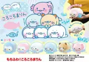 Japan Mochi Mochi Seal Axolotl Penguin Ultra Soft Squishy Plush Kawaii Cute Doll