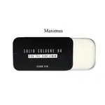 SOLID COLOGNE UK MAXIMUS 麥希穆斯 香膏「固態香氛古龍水香水膏體香膏 固體香水 隨身香氛膏男性」