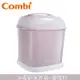 (2件95折，3件85折)【Combi 康貝】消毒鍋保管箱-優雅粉（71127）