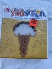 Kid Stitch Ice Cream Cone Latch Hook Pattern Yarn Fluff No Canvas Vintage New