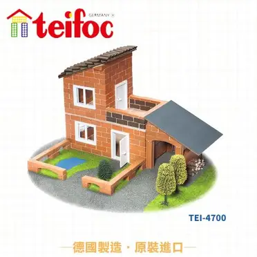 德國teifoc益智磚塊建築玩具-TEI4700