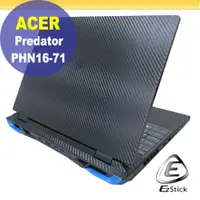 在飛比找PChome24h購物優惠-ACER Predator PHN16-71 黑色卡夢膜機身