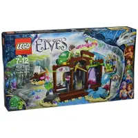 在飛比找樂天市場購物網優惠-LEGO 樂高 ELVES精靈系列 The Precious