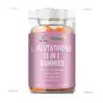 SKIN WHITENING GUMMIES VITAMINE C CARE ANTI AGING COLLAGEN G