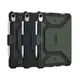 UAG iPad 10.9吋 都會款耐衝擊平板保護殼套