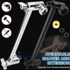 Solid Metal 11" Shower Head Extension Arm Height/Angle Adjustable w/ Lock Joints
