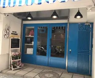 新北旅行邦尼旅店Tourist Bunny Hostel