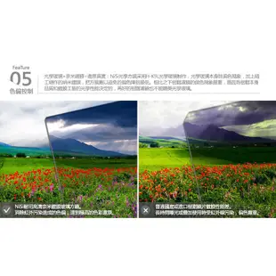 NiSI Filters Reverse 反向漸變 GND8 / GND16 (減3格 / 減4格) 100X150mm