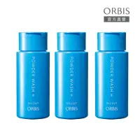 在飛比找momo購物網優惠-【ORBIS 奧蜜思】雙重酵素洗顏粉(50g*3瓶)
