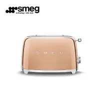 在飛比找蝦皮商城優惠-【SMEG】義大利2片式烤麵包機-玫瑰金