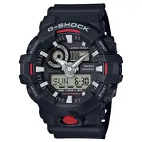 在飛比找蝦皮商城優惠-【CASIO】卡西歐 G-SHOCK 防水200米電子錶 G