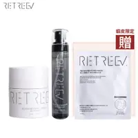 在飛比找蝦皮商城優惠-【RETREEV 蕊琦芙】靈芝保濕修護霜 靈芝保濕機能化妝水