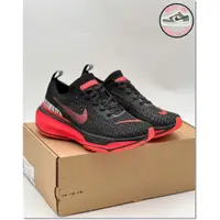在飛比找蝦皮購物優惠-Nike Invincible Run FK3 運動鞋(標準