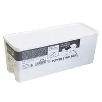 在飛比找蝦皮商城優惠-日本製 集線器收納盒 插座整理盒 電線盒