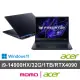 【Acer 宏碁】18吋14代i9 RTX電競筆電(Predator/PH18-72-961M/i9-14900HX/32G/1TB/RTX4090/W11/Mini LED)