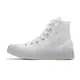 Converse 帆布鞋 Chuck Taylor All Star CX 白 米白 男女鞋 【ACS】 172471C